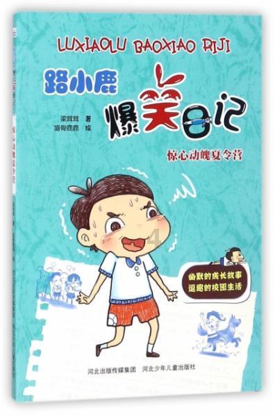 小猫钓鱼开船版最新版下载